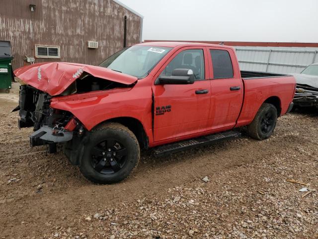 RAM 1500 CLASS 2021 with VIN 1C6RR6FG9MS586719 - Photo from auction