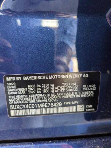 Photo 14 from auction – 2021 BMW X6 SDRIVE with VIN 5UXCY4C01M9E76429