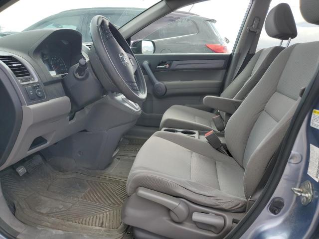 Photo 7 from auction – 2008 HONDA CR-V EX with VIN JHLRE48558C014036