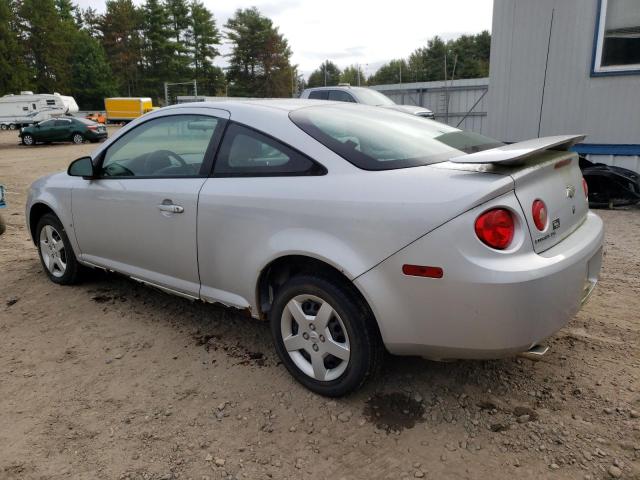 Photo 2 from auction – 2007 CHEVROLET COBALT LS with VIN 1G1AK15F377398803