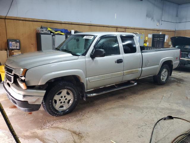 CHEVROLET SILVERADO 2007 with VIN 1GCEK19Z37E142525 - Photo from auction