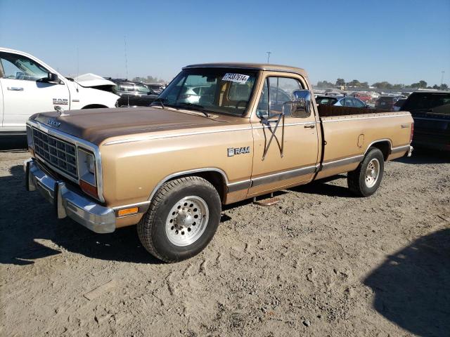 DODGE D-SERIES D 1985 with VIN 1B7KD3412FS551108 - Photo from auction