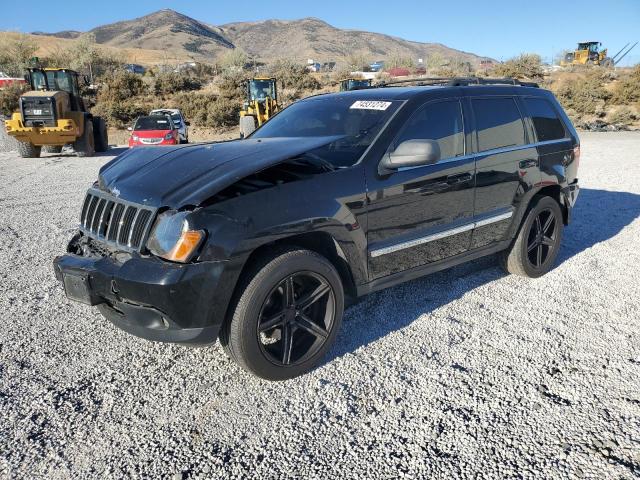 JEEP GRAND CHER 2008 with VIN 1J8HR58288C153191 - Photo from auction