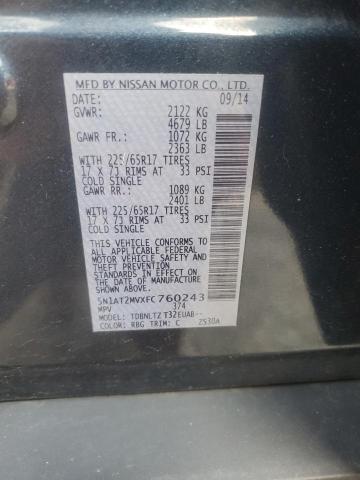 Photo 14 from auction – 2015 NISSAN ROGUE S with VIN 5N1AT2MVXFC760243