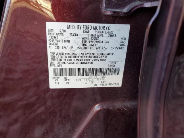 Снимка 14 от търг – 2011 FORD EDGE LIMIT с VIN 2FMDK4KC2BBA66590