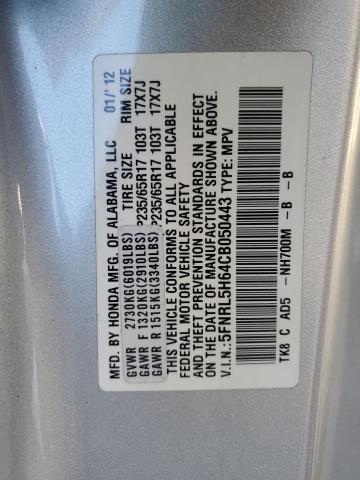 Photo 14 from auction – 2012 HONDA ODYSSEY EX with VIN 5FNRL5H64CB050443