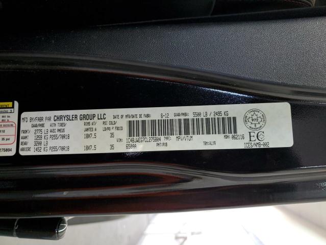 Photo 14 from auction – 2012 JEEP WRANGLER U with VIN 1C4BJWEG7CL275804