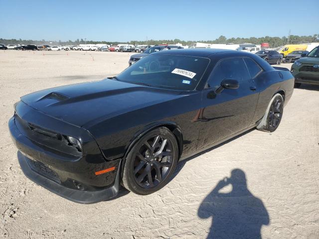 DODGE CHALLENGER 2021 مع رقم تعريف المركبة 2C3CDZJG8MH655501 - صورة من المزاد
