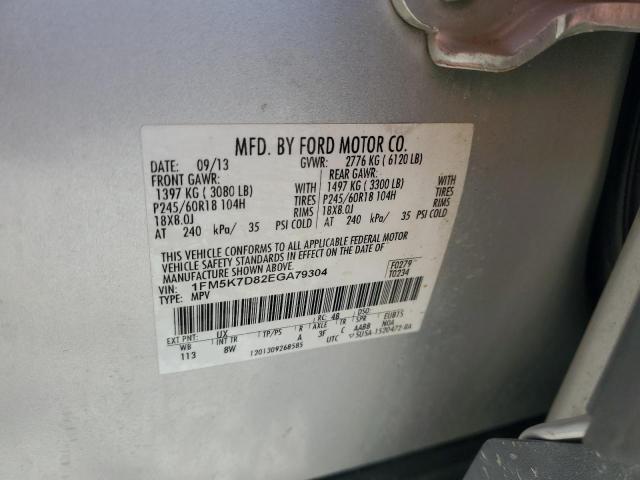 Photo 14 from auction – 2014 FORD EXPLORER X with VIN 1FM5K7D82EGA79304