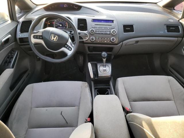 Photo 10 from auction – 2007 HONDA CIVIC EX with VIN 1HGFA16807L099777
