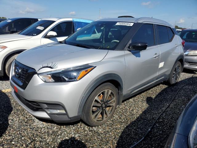 NISSAN KICKS SR 2020 with VIN 3N1CP5DV0LL477422 - Photo from auction