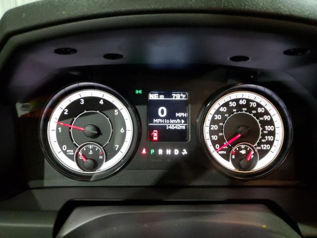 Photo 9 from auction – 2023 RAM 1500 CLASS with VIN 3C6JR7ET1PG661023