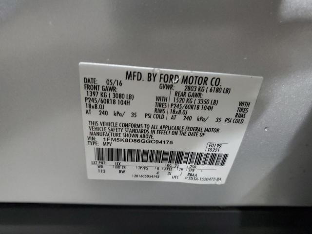 Photo 14 from auction – 2016 FORD EXPLORER X with VIN 1FM5K8D86GGC94175