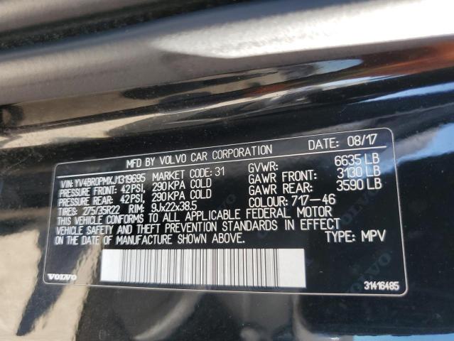 Photo 14 from auction – 2018 VOLVO XC90 T8 with VIN YV4BR0PMXJ1319695