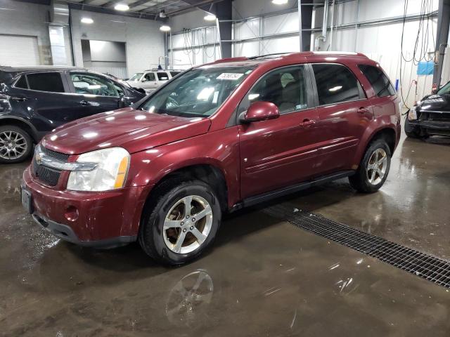CHEVROLET EQUINOX LT 2008 with VIN 2CNDL43F986044867 - Photo from auction