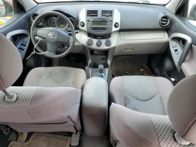 Photo 8 from auction – 2007 TOYOTA RAV4 with VIN JTMZD33V675058776