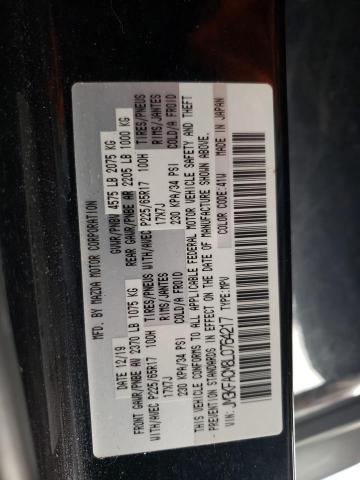 Photo 14 from auction – 2020 MAZDA CX-5 TOURI with VIN JM3KFACM8L0764217