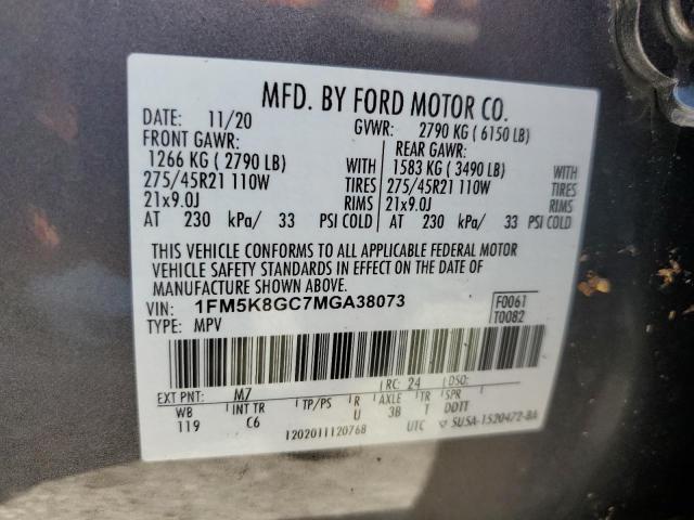 Photo 14 from auction – 2021 FORD EXPLORER S with VIN 1FM5K8GC7MGA38073