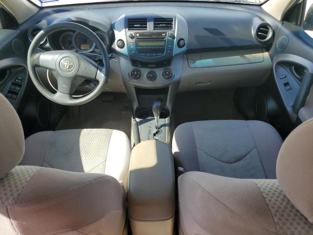 Photo 8 from auction – 2008 TOYOTA RAV4 with VIN JTMZD33V986057598