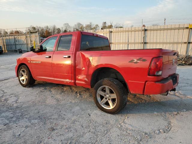 Photo 2 from auction – 2012 DODGE RAM 1500 S with VIN 1C6RD7FT7CS286631