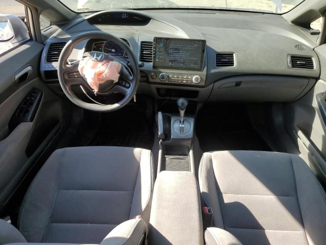 Photo 8 from auction – 2007 HONDA CIVIC with VIN 1HGFA16587L129291