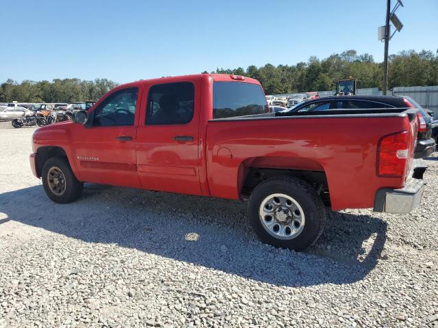 Photo 2 from auction – 2008 CHEVROLET SILVERADO with VIN 3GCEC13C58G126807