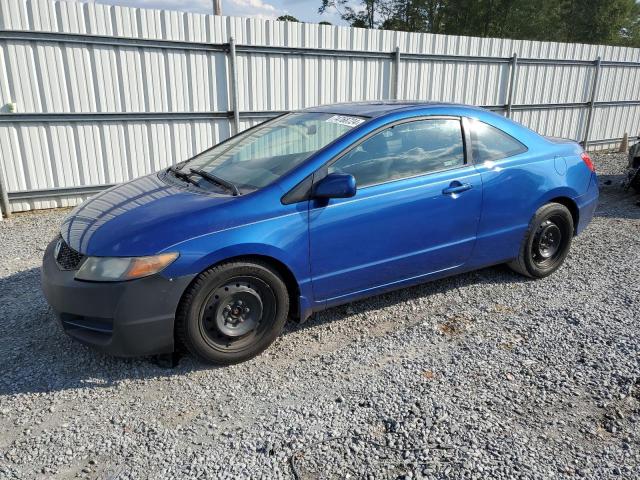 Photo 1 from auction – 2010 HONDA CIVIC LX with VIN 2HGFG1B60AH531131