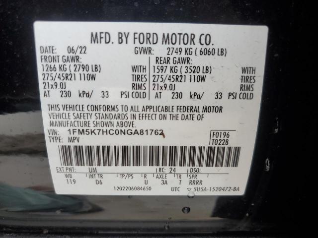 Photo 14 from auction – 2022 FORD EXPLORER P with VIN 1FM5K7HC0NGA81762