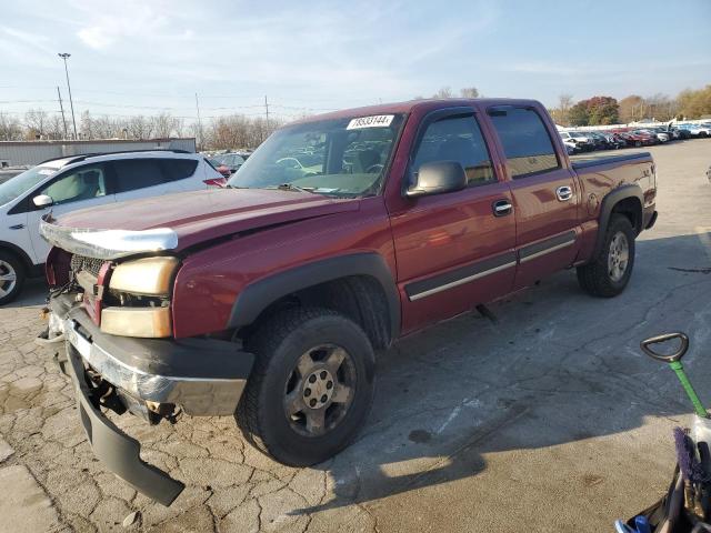 CHEVROLET SILVERADO 2005 with VIN 2GCEK13T151126908 - Photo from auction