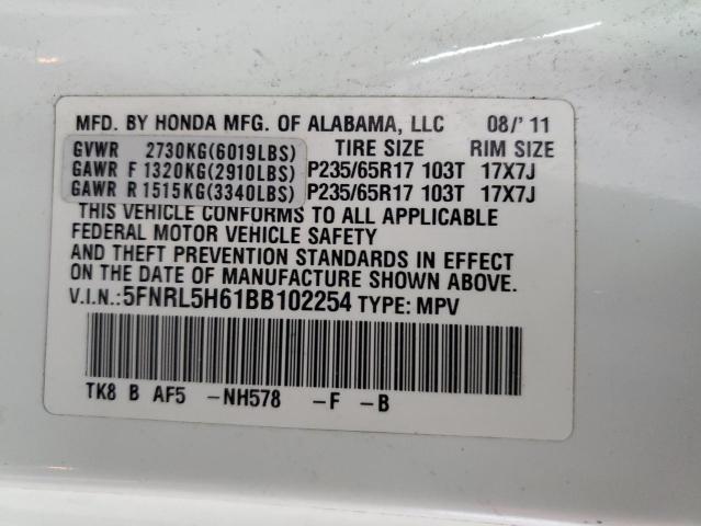 Photo 14 from auction – 2011 HONDA ODYSSEY EX with VIN 5FNRL5H61BB102254