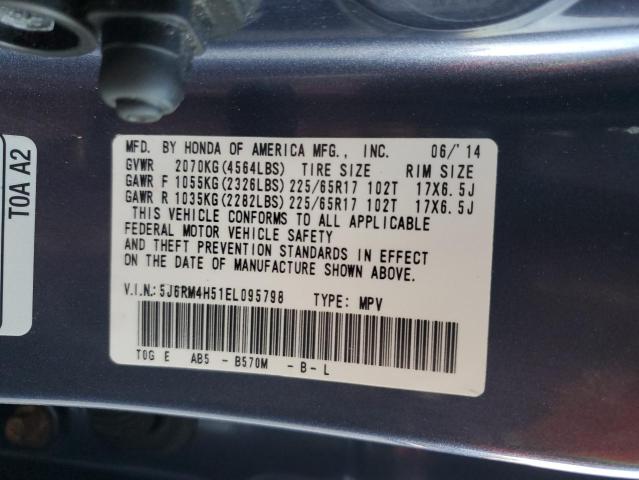 Photo 14 from auction – 2014 HONDA CR-V EX with VIN 5J6RM4H51EL095798