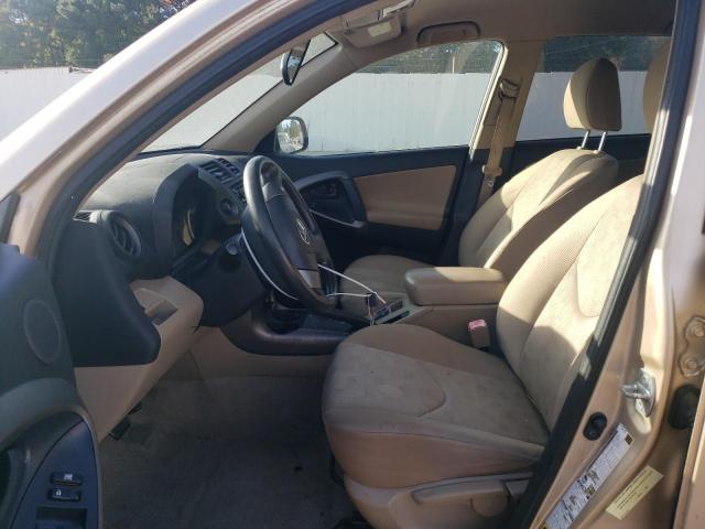 صورة رقم 7 من المزاد - 2009 TOYOTA RAV4 مع VIN JTMBF33V59D014191