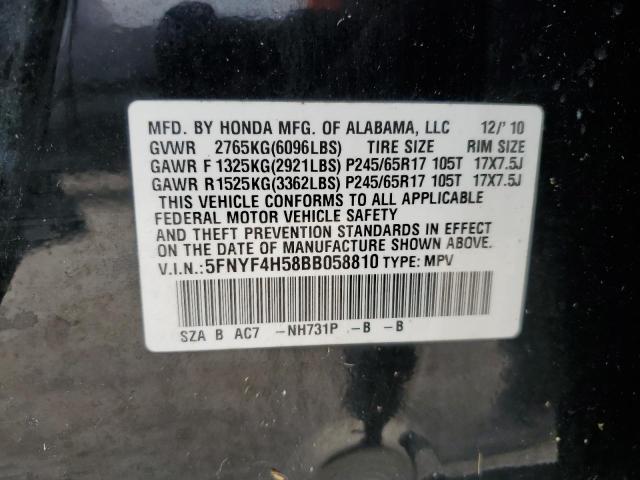 Photo 14 from auction – 2011 HONDA PILOT EXL with VIN 5FNYF4H58BB058810