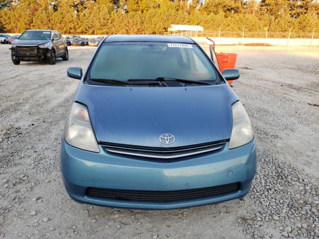 Photo 5 from auction – 2008 TOYOTA PRIUS with VIN JTDKB20U987810070