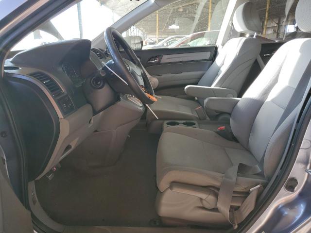 Photo 7 from auction – 2007 HONDA CR-V EX with VIN JHLRE48567C073045