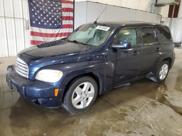 CHEVROLET HHR LT 2010 with VIN 3GNBABDBXAS610244 - Photo from auction