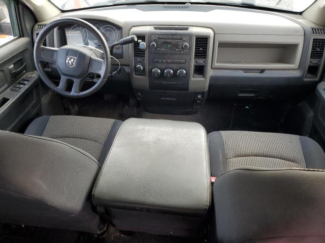 Photo 8 from auction – 2010 DODGE RAM 1500 with VIN 1D7RV1GPXAS260600