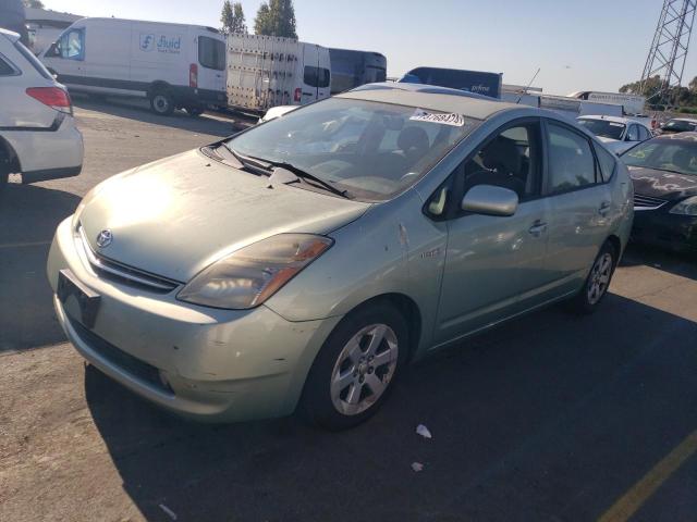 Photo 1 from auction – 2006 TOYOTA PRIUS with VIN JTDKB20U767502263