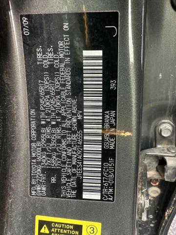Photo 10 from auction – 2009 TOYOTA HIGHLANDER with VIN JTEES41A092146555