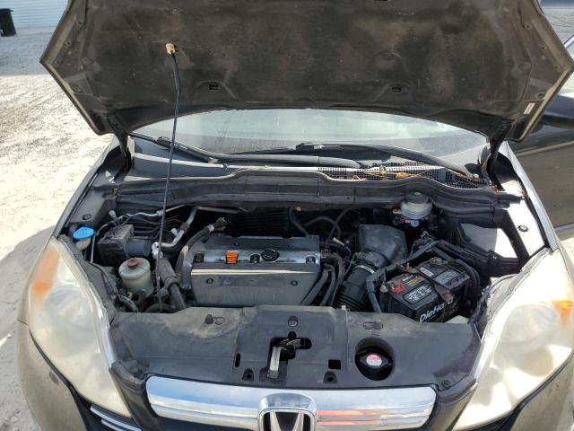 Photo 12 from auction – 2007 HONDA CR-V EX with VIN JHLRE48547C079264