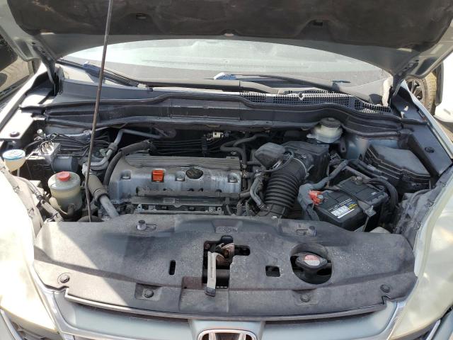 Photo 11 from auction – 2011 HONDA CR-V EX with VIN 5J6RE3H53BL022449