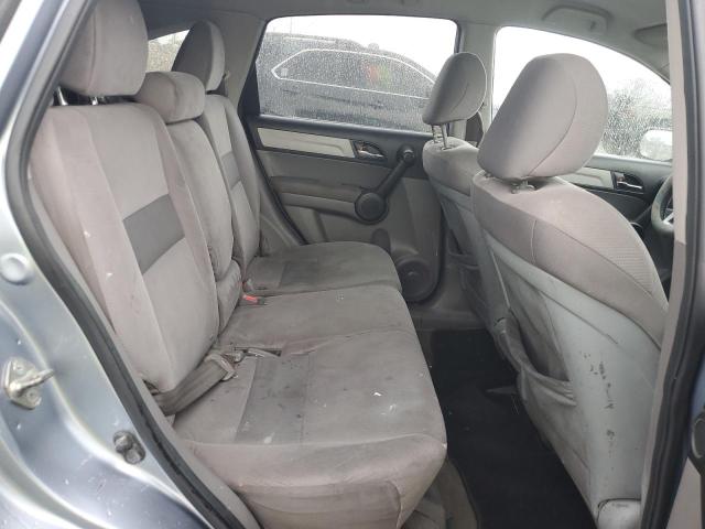 Photo 11 from auction – 2011 HONDA CR-V SE with VIN 5J6RE3H48BL044213