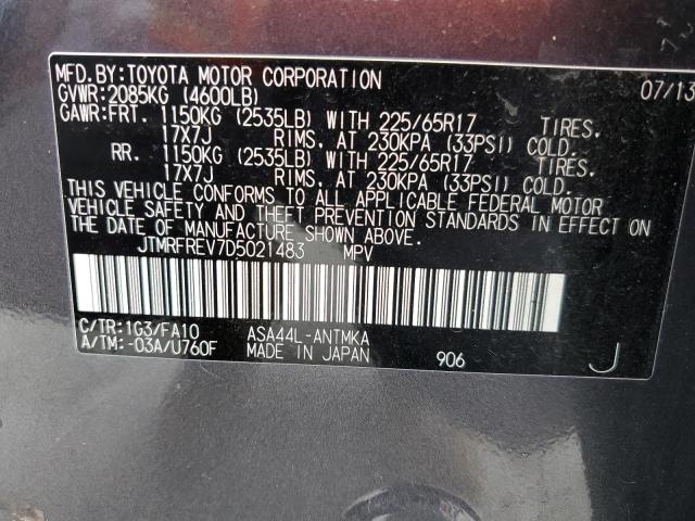 Photo 14 from auction – 2013 TOYOTA RAV4 XLE with VIN JTMRFREV7D5021483