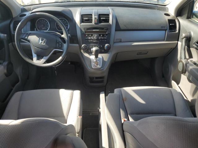 Photo 8 from auction – 2011 HONDA CR-V EX with VIN 5J6RE4H56BL048369