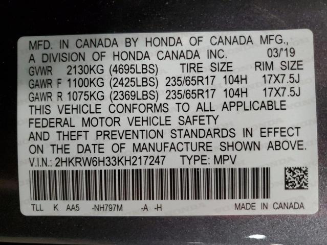 Photo 14 from auction – 2019 HONDA CR-V LX with VIN 2HKRW6H33KH217247