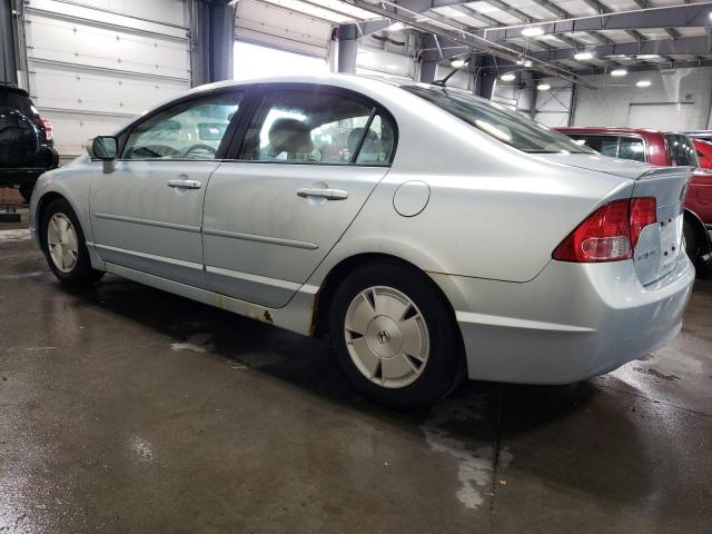 Photo 2 from auction – 2007 HONDA CIVIC HYBR with VIN JHMFA36217S023429