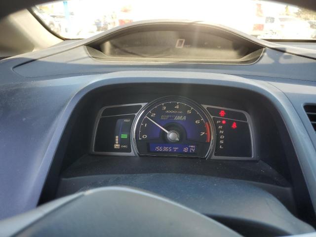 Photo 9 from auction – 2007 HONDA CIVIC HYBR with VIN JHMFA36257S028357