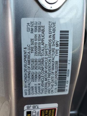Photo 14 from auction – 2024 ACURA RDX TECHNO with VIN 5J8TC2H50RL020388