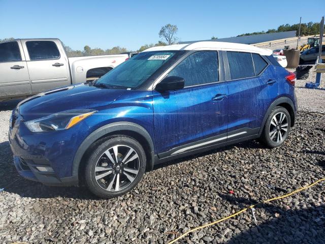 NISSAN KICKS SR 2020 with VIN 3N1CP5DV5LL559579 - Photo from auction