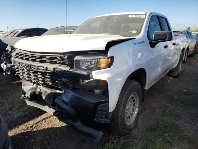 CHEVROLET SILVERADO 2020 with VIN 1GCRYAEF6LZ267484 - Photo from auction